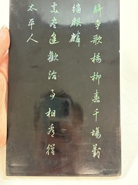 A pair of Chinese laque burgaut&eacute; plaques with figures in landscapes and poems, Qing