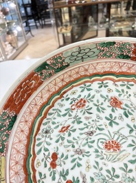 A Chinese wucai dish with floral design, Kangxi mark and of the period