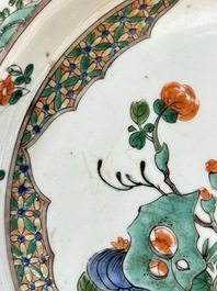 A pair of Chinese famille verte dishes with floral design, lingzhi mark, Kangxi