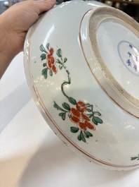 A Chinese wucai dish with floral design, Kangxi mark and of the period