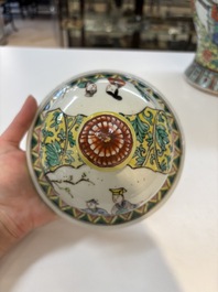 A pair of Chinese famille verte yellow-ground 'Xi Xiang Ji' vases and covers, 19th C.