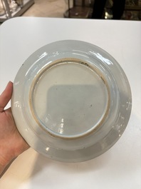 A set of 12 Chinese famille rose plates with squirrels among grapes and peonies, Qianlong