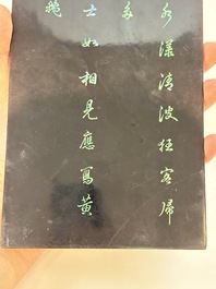A pair of Chinese laque burgaut&eacute; plaques with figures in landscapes and poems, Qing