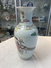 A pair of Chinese famille rose vases with court ladies, 19/20th C.
