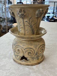 An Annamese or Vietnamese openworked blue and white 'lotus' vessel, 15/16th C.