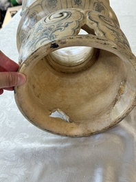 An Annamese or Vietnamese openworked blue and white 'lotus' vessel, 15/16th C.