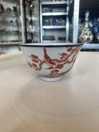 A varied collection of six Chinese blue, white, famille rose and iron-red wares, 19/20th C.