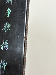 A pair of Chinese laque burgaut&eacute; plaques with figures in landscapes and poems, Qing