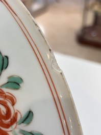A Chinese wucai dish with floral design, Kangxi mark and of the period