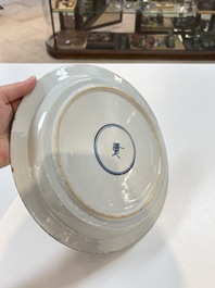 A pair of Chinese famille verte dishes with floral design, lingzhi mark, Kangxi