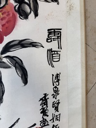 In the manner of Qi Baishi 齊白石 (1864-1957): 'Peaches', ink and colour on paper