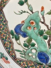 A pair of Chinese famille verte dishes with floral design, lingzhi mark, Kangxi