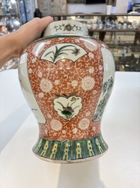 Two Chinese famille verte 'flowers and mythical animals' vases, 19th C.