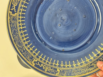 Nine Chinese monochrome, blue, white and famille rose wares, 18/19th C.