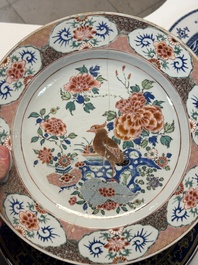 Nine Chinese monochrome, blue, white and famille rose wares, 18/19th C.