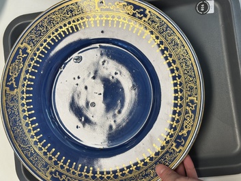 Nine Chinese monochrome, blue, white and famille rose wares, 18/19th C.