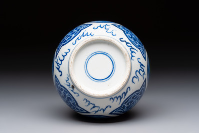 A Chinese blue and white vase with floral design, 19th C.