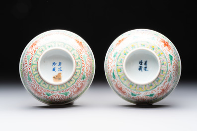 Seven Chinese famille rose bowls with floral design, various marks, 19/20th C.