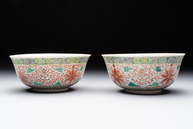 Seven Chinese famille rose bowls with floral design, various marks, 19/20th C.