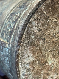A large Chinese archaistic bronze wine vessel, 'you 卣', Ming
