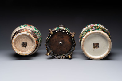 Five Chinese Nanking famille verte, rose, blue and white vases and two jars, 19th C.