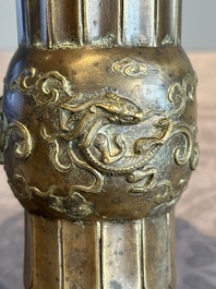 A Chinese bronze 'gu' vase with chilong, Xuande mark, late Ming/early Qing