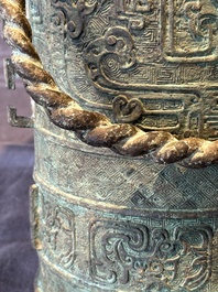 A large Chinese archaistic bronze wine vessel, 'you 卣', Ming