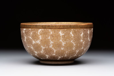A Japanese Satsuma bowl, Yozan 陽山 mark, Meiji, 19th C.