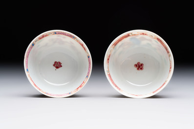 Eleven Chinese famille rose cups and nine saucers, Yongzheng/Qianlong