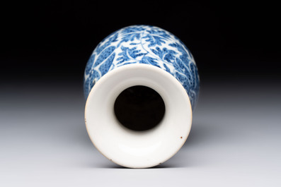 Four Chinese snuff bottles and three vases, 19th C.