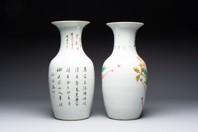 Three Chinese famille rose vases, two hat stands and a jar, 19th C.