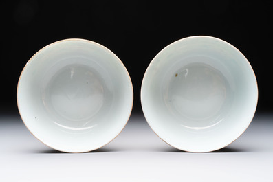 Seven Chinese famille rose bowls with floral design, various marks, 19/20th C.