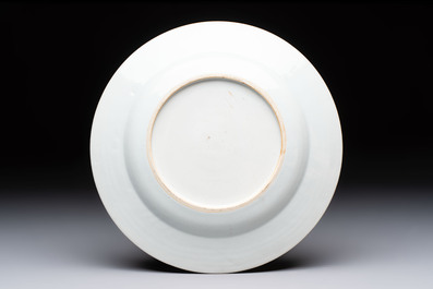 A Chinese armorial plate with the arms of Carr and Kerr impaling Bigge for the English market, Yongzheng, ca. 1735