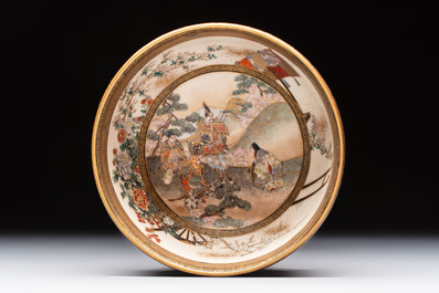 A Japanese Satsuma bowl, Yozan 陽山 mark, Meiji, 19th C.