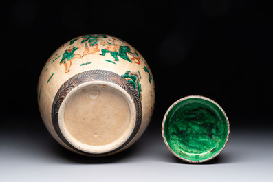 Five Chinese Nanking famille verte, rose, blue and white vases and two jars, 19th C.