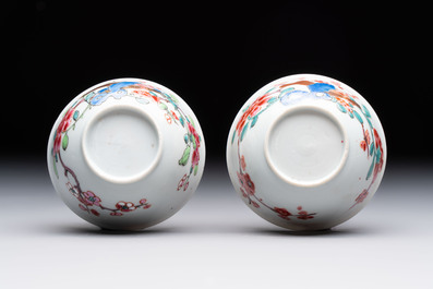 Eleven Chinese famille rose cups and nine saucers, Yongzheng/Qianlong