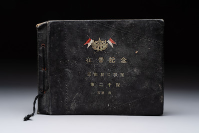 Three photo albums on the Imperial Japanese Army and the people of Southern China and Shanghai, 1936-1942