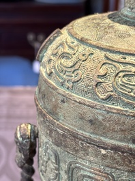 A large Chinese archaistic bronze wine vessel, 'you 卣', Ming