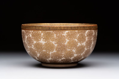 A Japanese Satsuma bowl, Yozan 陽山 mark, Meiji, 19th C.