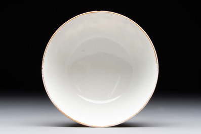 A Chinese famille rose 'San Niang Jiao Zi 三娘教子' cup, Qianlong