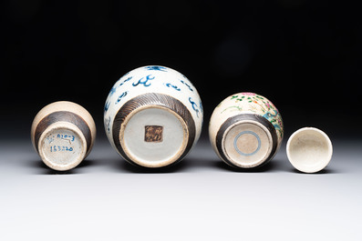 Five Chinese Nanking famille verte, rose, blue and white vases and two jars, 19th C.