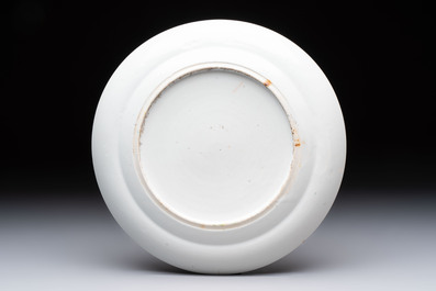 A Chinese Canton famille rose memorial plate commemorating the discovery of India, ca. 1900
