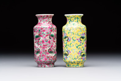 Four Chinese snuff bottles and three vases, 19th C.