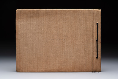 Three photo albums on the Imperial Japanese Army and the people of Southern China and Shanghai, 1936-1942