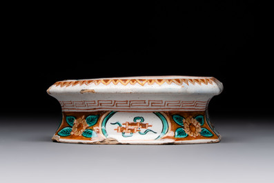 A fine polychrome Dutch Delft dor&eacute; 'good shepherd' salt, 18th C.