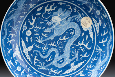 A Chinese blue and white 'dragon' dish, Daoguang mark and period