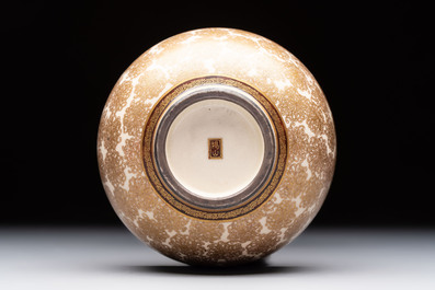 A Japanese Satsuma bowl, Yozan 陽山 mark, Meiji, 19th C.