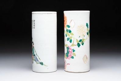 Three Chinese famille rose vases, two hat stands and a jar, 19th C.