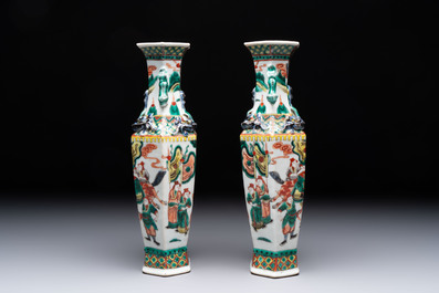 A pair of Chinese famille verte 'warriors' vases and a pair of 'birds among blossoming branches' vases, 19th C.