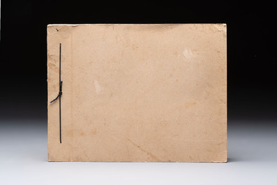 Two photo albums on the Japanese naval landing force in Shanghai, Wuhan and Southern China, 1936-1938